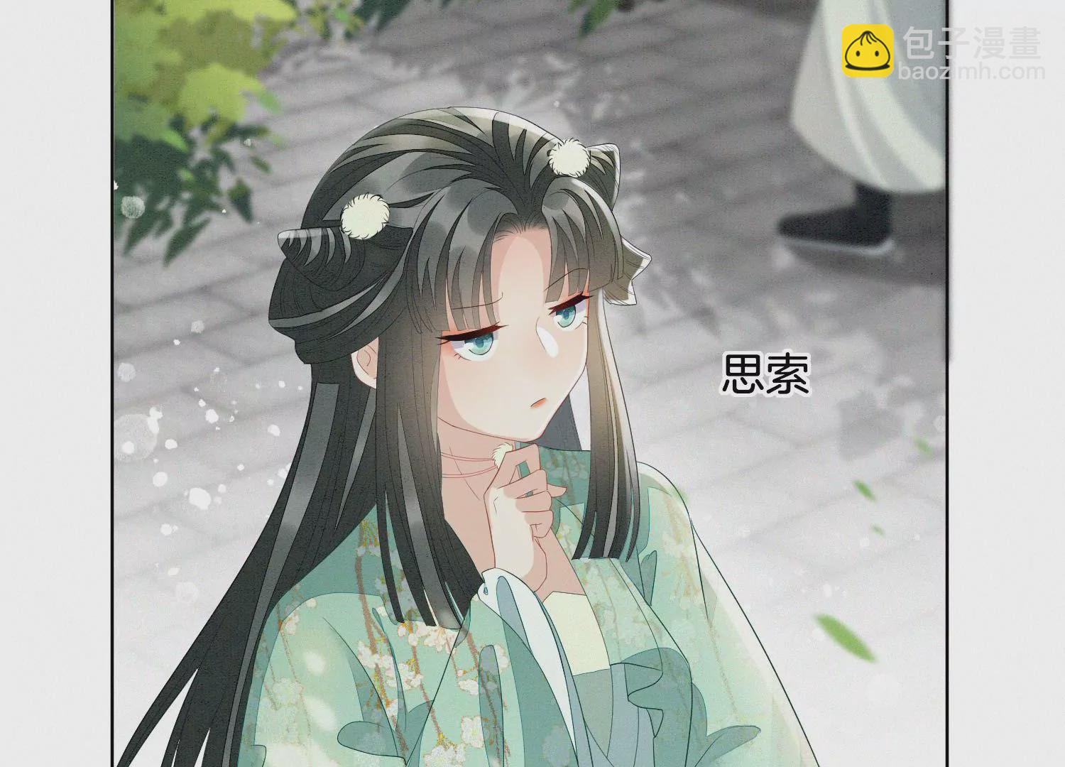 番外四 大冒险之朝堂篇(1/3)-第143话