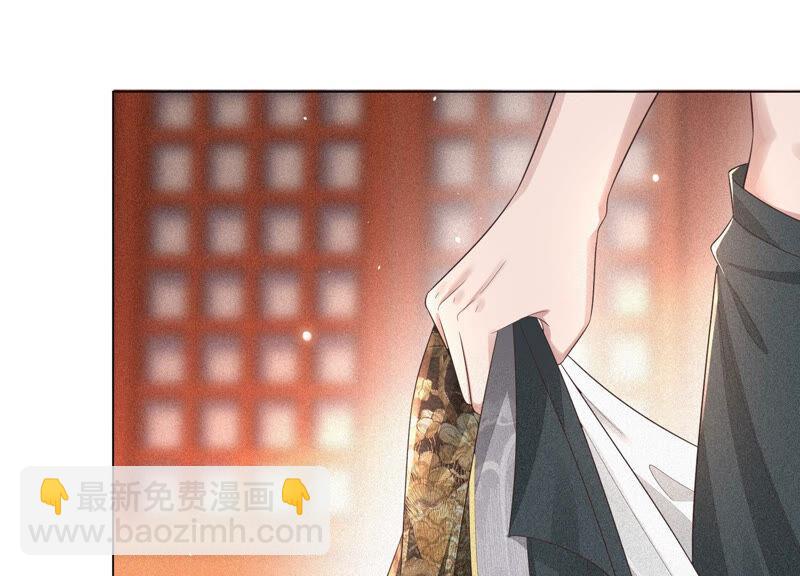 第16话 与魔共浴(1/2)-第17话