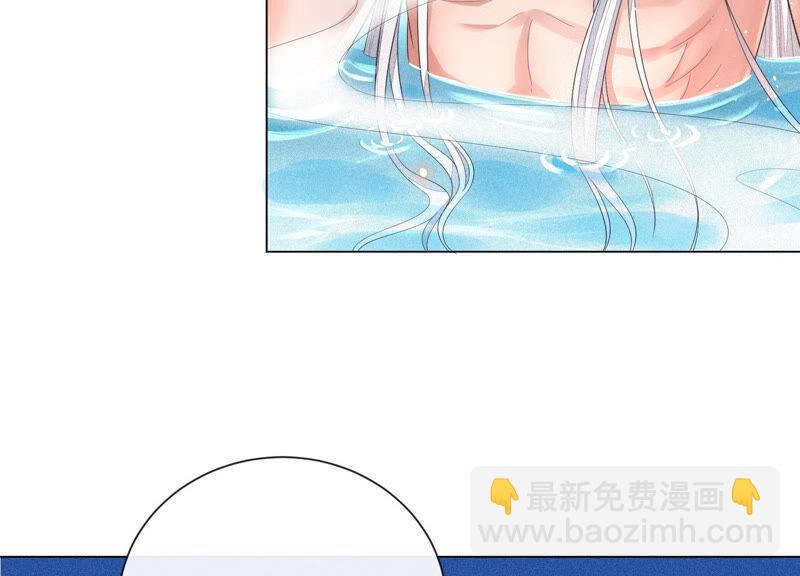 第16话 与魔共浴(1/2)-第17话