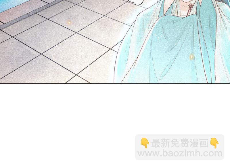 第16话 与魔共浴(1/2)-第17话