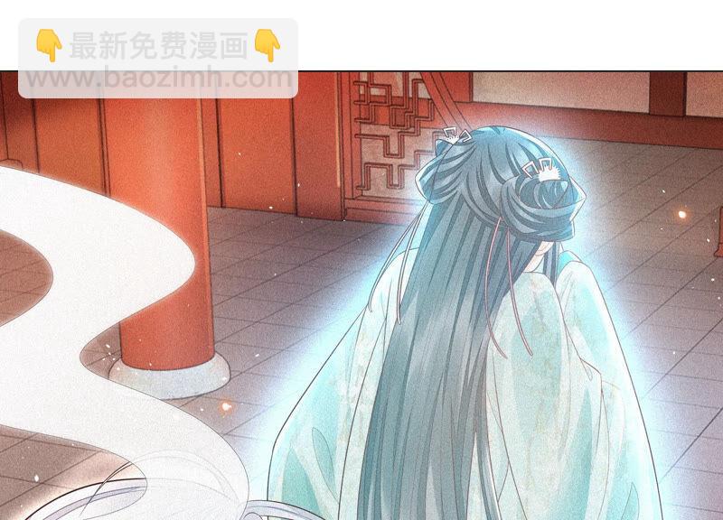 第16话 与魔共浴(1/2)-第17话