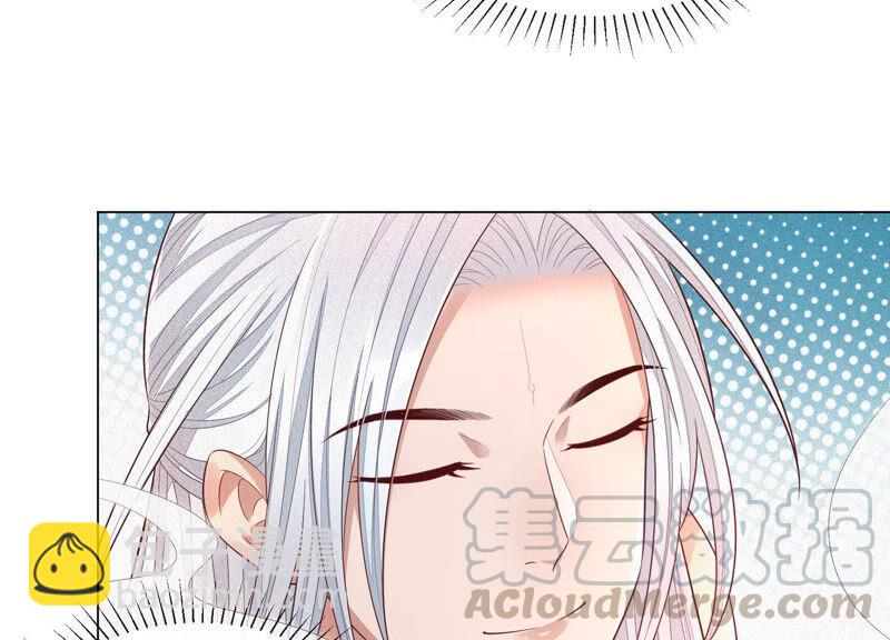 第16话 与魔共浴(1/2)-第17话