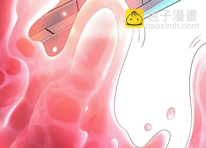 第16话 与魔共浴(1/2)-第17话