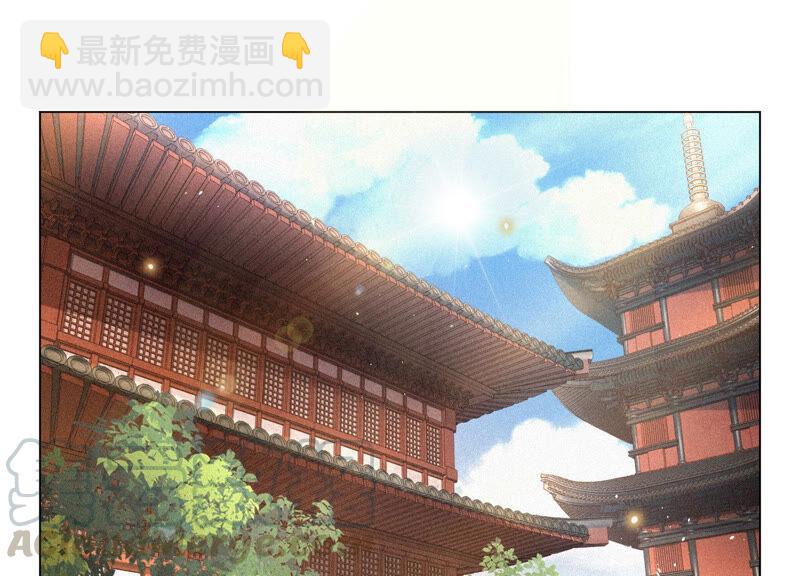 第16话 与魔共浴(1/2)-第17话