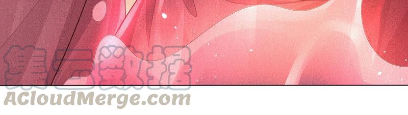 第16话 与魔共浴(1/2)-第17话