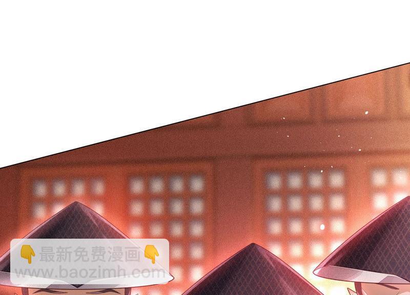 第16话 与魔共浴(1/2)-第17话