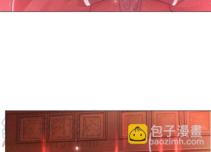 第16话 与魔共浴(1/2)-第17话