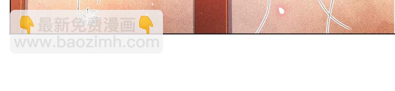 第16话 与魔共浴(1/2)-第17话