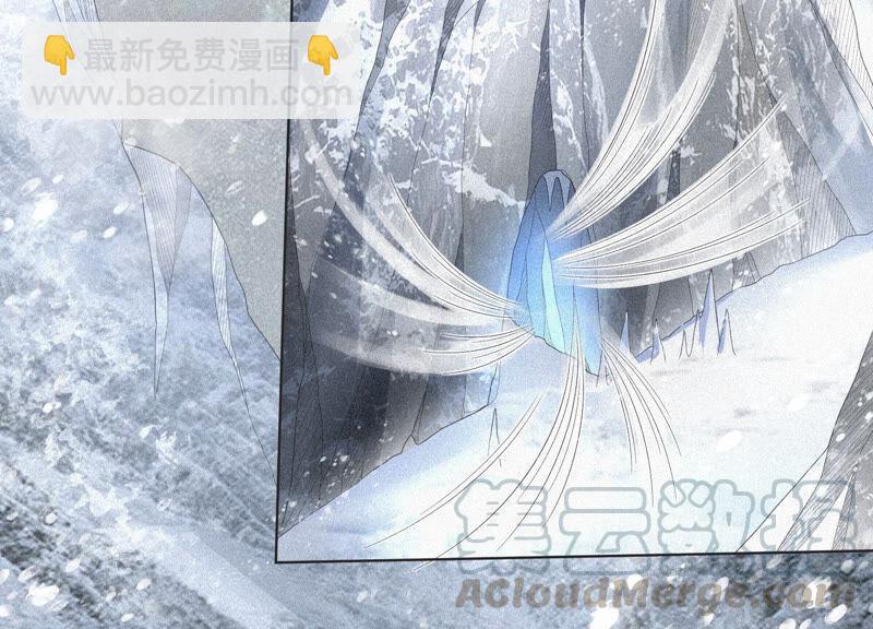 第18话 诡异山洞(1/2)-第19话