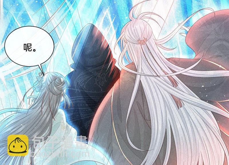 第18话 诡异山洞(1/2)-第19话