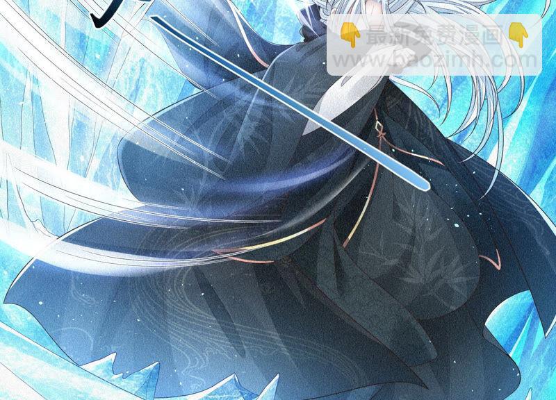 第18话 诡异山洞(1/2)-第19话