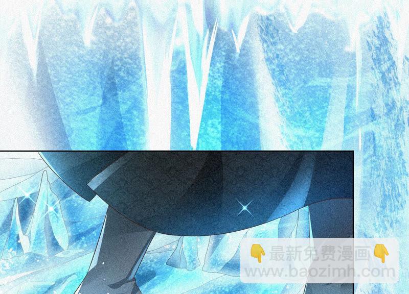 第18话 诡异山洞(1/2)-第19话