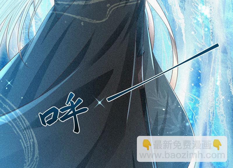 第18话 诡异山洞(1/2)-第19话