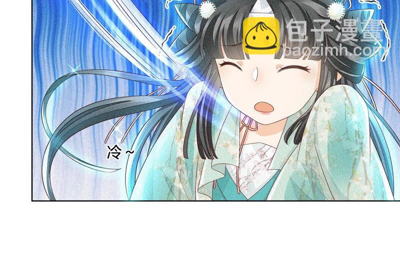 第18话 诡异山洞(1/2)-第19话