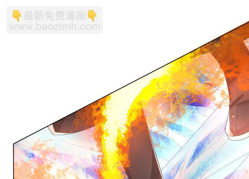 第18话 诡异山洞(1/2)-第19话