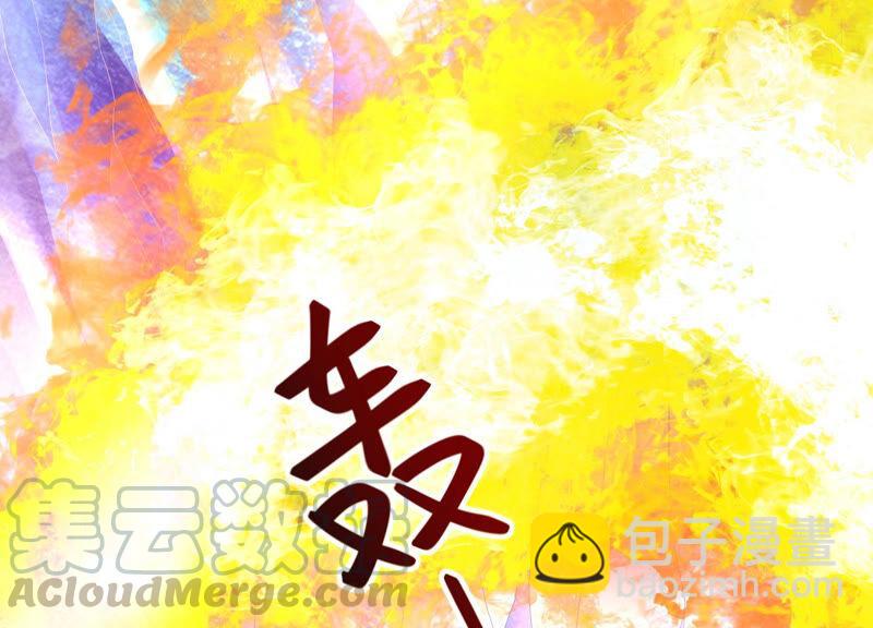 第18话 诡异山洞(1/2)-第19话