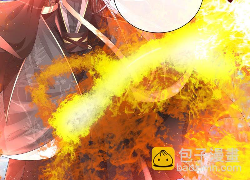 第18话 诡异山洞(1/2)-第19话