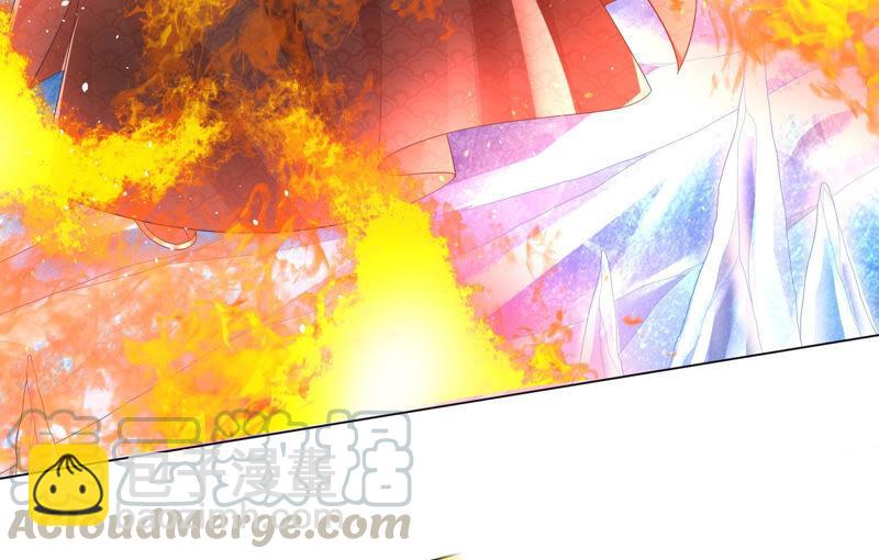 第18话 诡异山洞(1/2)-第19话