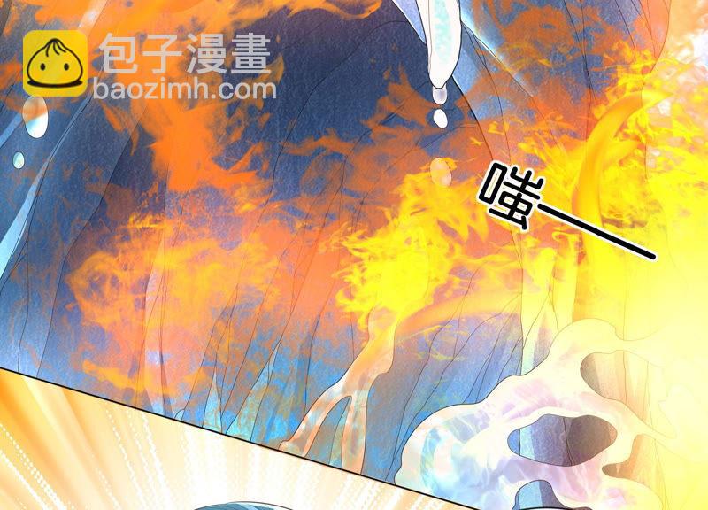 第18话 诡异山洞(1/2)-第19话