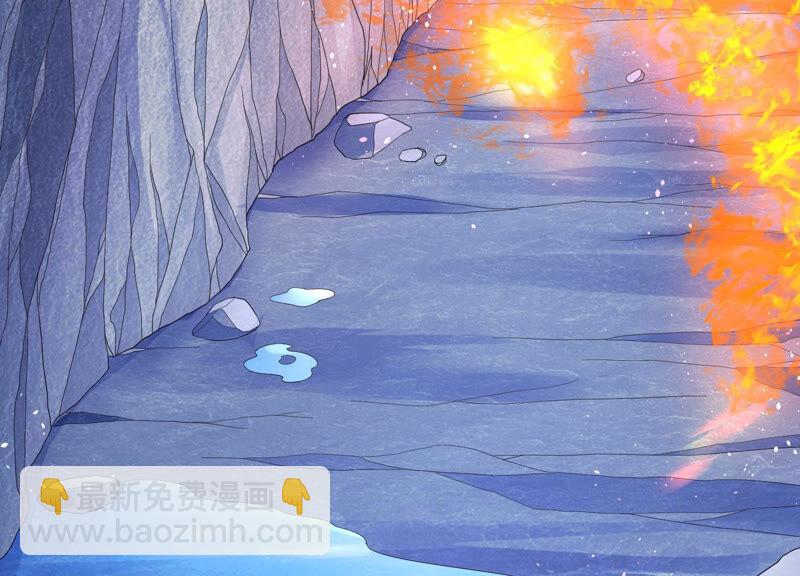 第18话 诡异山洞(1/2)-第19话