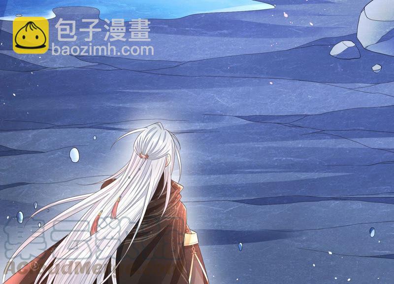 第18话 诡异山洞(1/2)-第19话