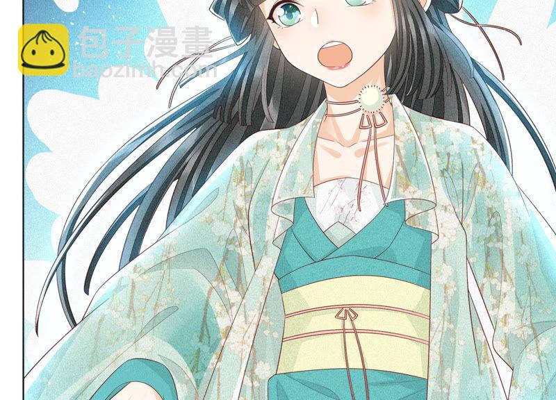 第18话 诡异山洞(1/2)-第19话