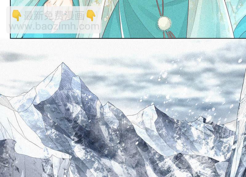 第18话 诡异山洞(1/2)-第19话