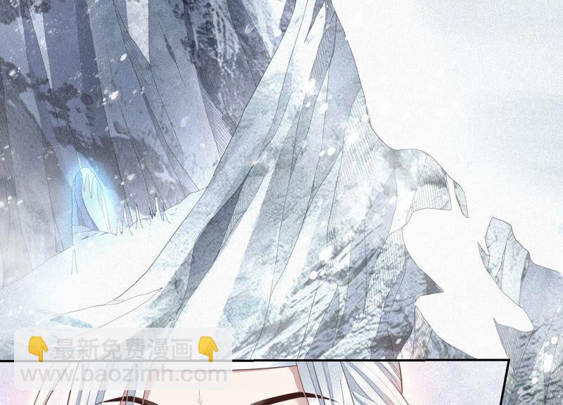 第18话 诡异山洞(1/2)-第19话