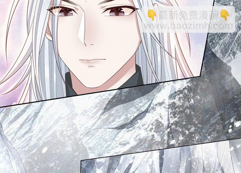 第18话 诡异山洞(1/2)-第19话