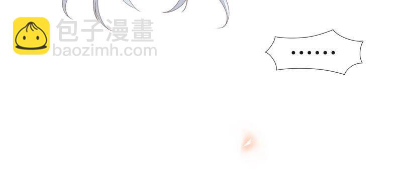 第2话 大魔头的邀约(1/2)-第3话