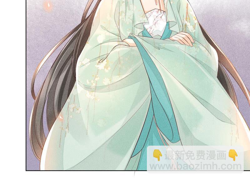 第2话 大魔头的邀约(1/2)-第3话