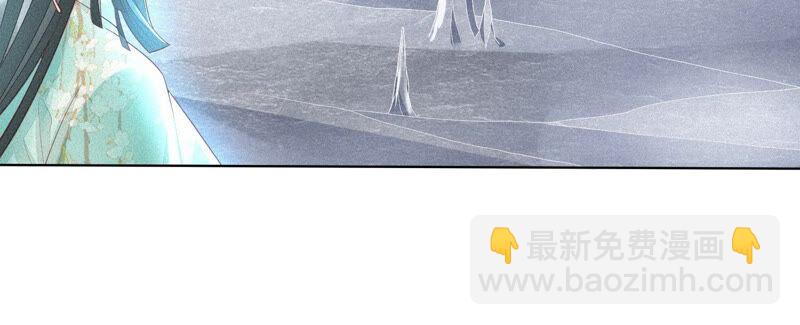 第20话 神秘白影(1/2)-第21话