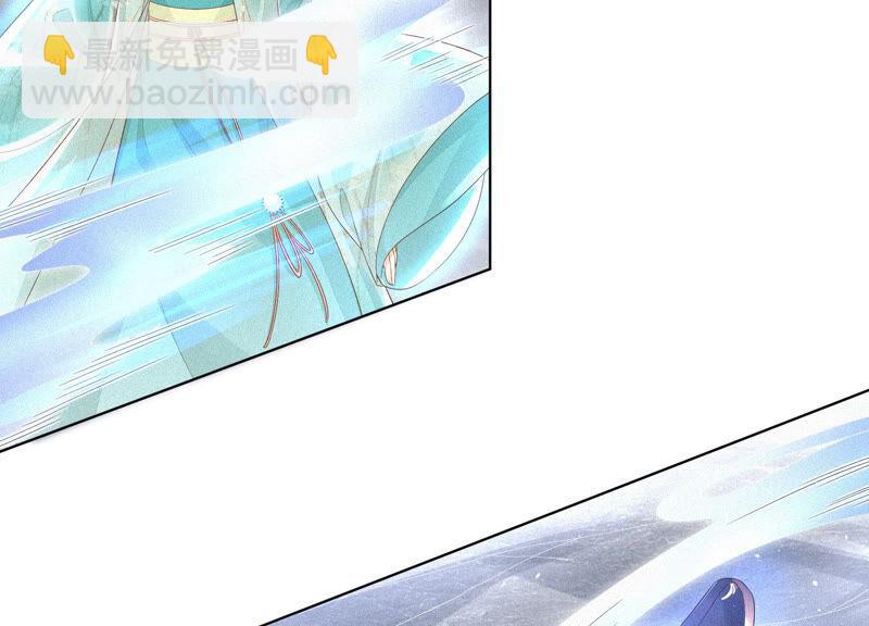 第20话 神秘白影(1/2)-第21话