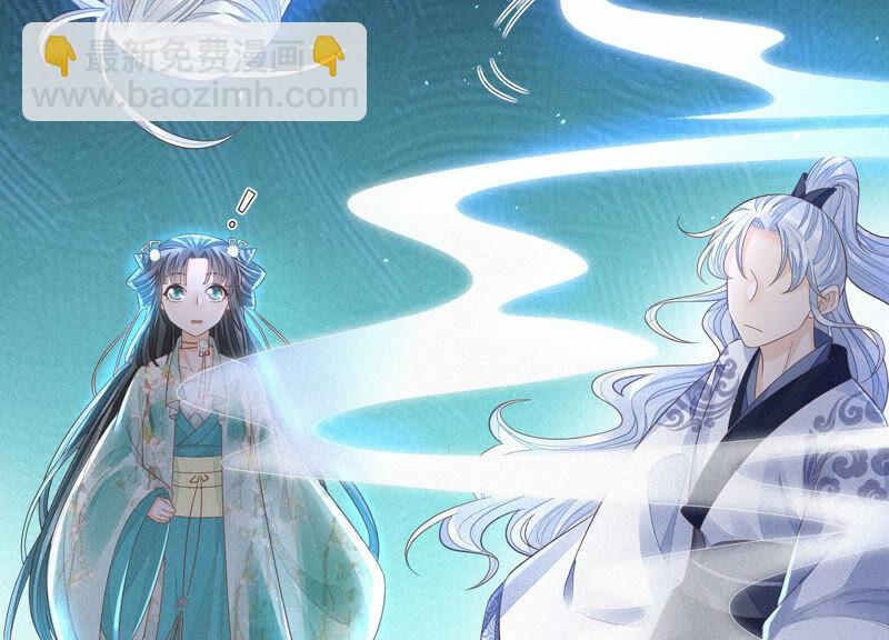 第20话 神秘白影(1/2)-第21话