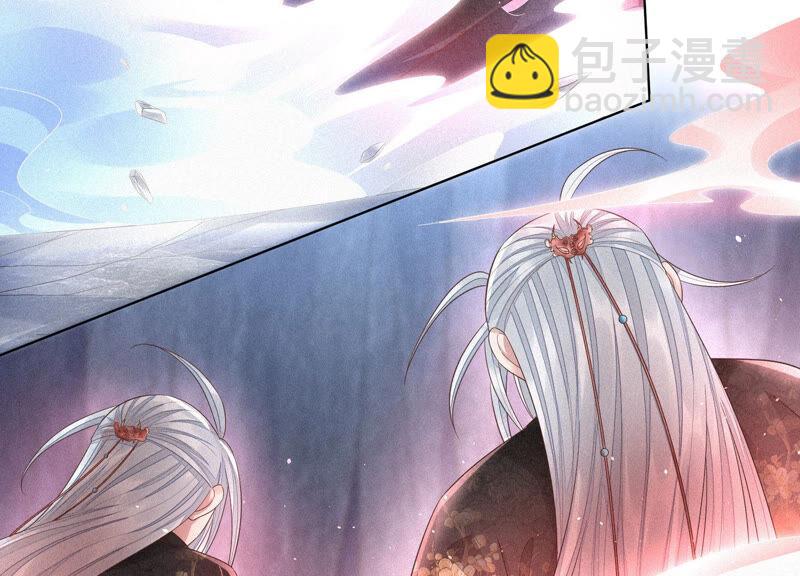 第20话 神秘白影(1/2)-第21话