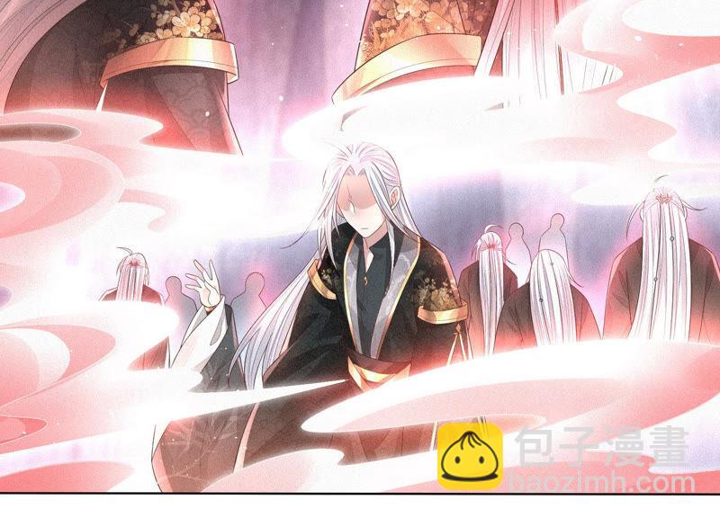 第20话 神秘白影(1/2)-第21话