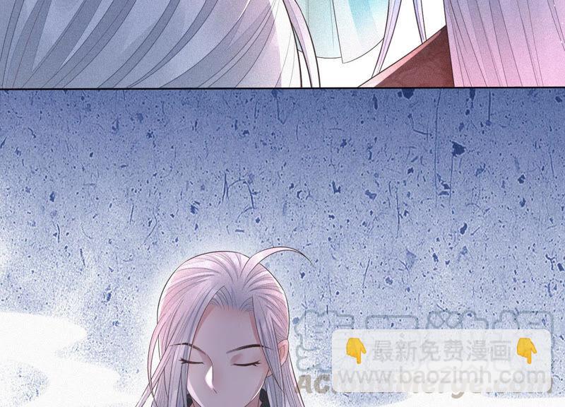 第20话 神秘白影(1/2)-第21话