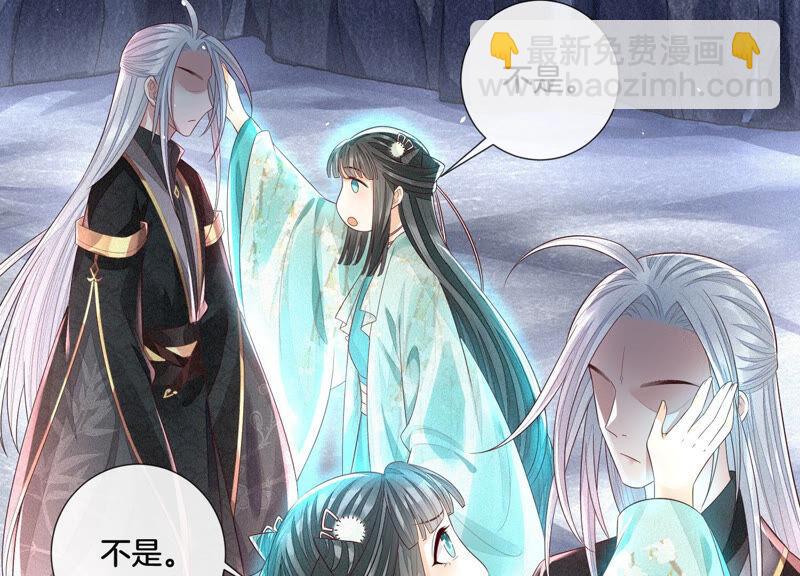 第20话 神秘白影(1/2)-第21话