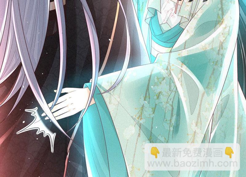 第20话 神秘白影(1/2)-第21话