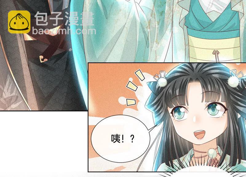 第20话 神秘白影(1/2)-第21话