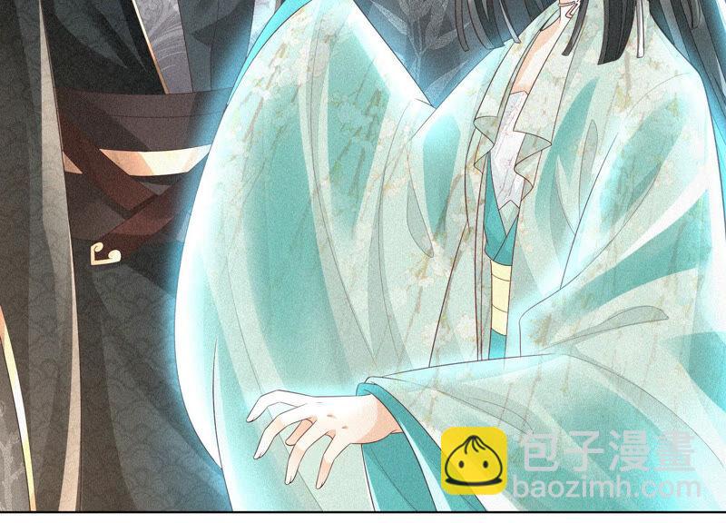 第20话 神秘白影(1/2)-第21话