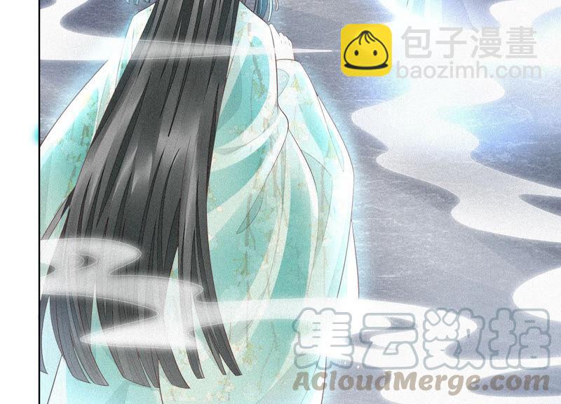 第20话 神秘白影(1/2)-第21话