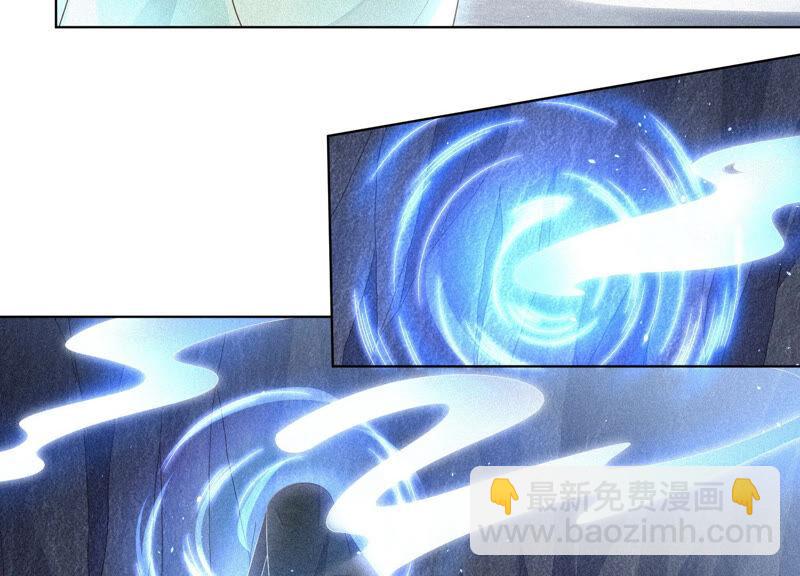 第20话 神秘白影(1/2)-第21话