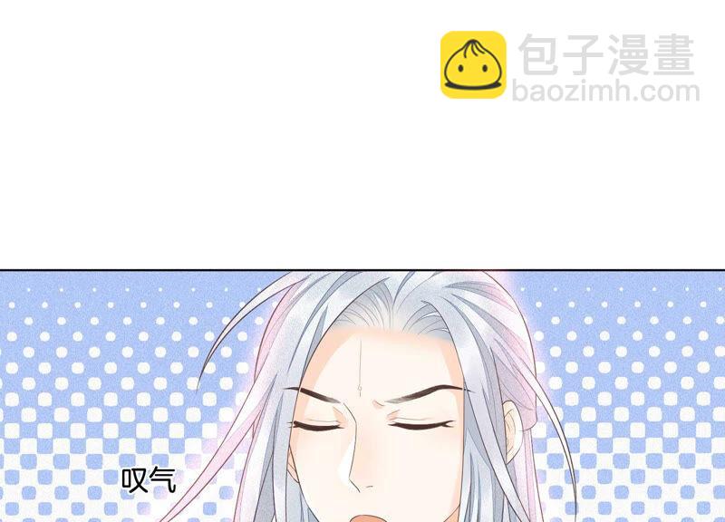 第22话 又合体了(1/2)-第23话