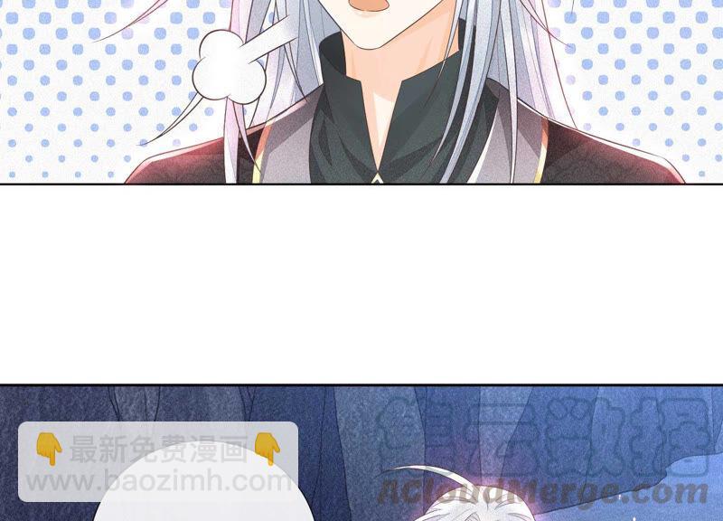 第22话 又合体了(1/2)-第23话