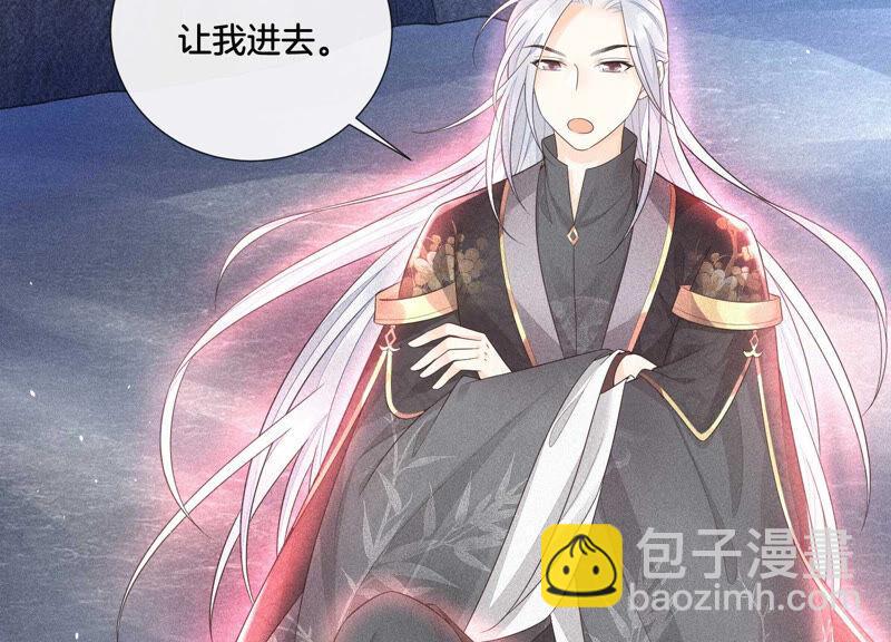 第22话 又合体了(1/2)-第23话