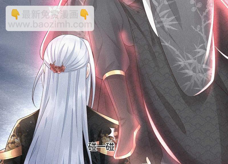 第22话 又合体了(1/2)-第23话