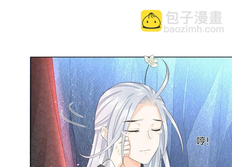 第22话 又合体了(1/2)-第23话