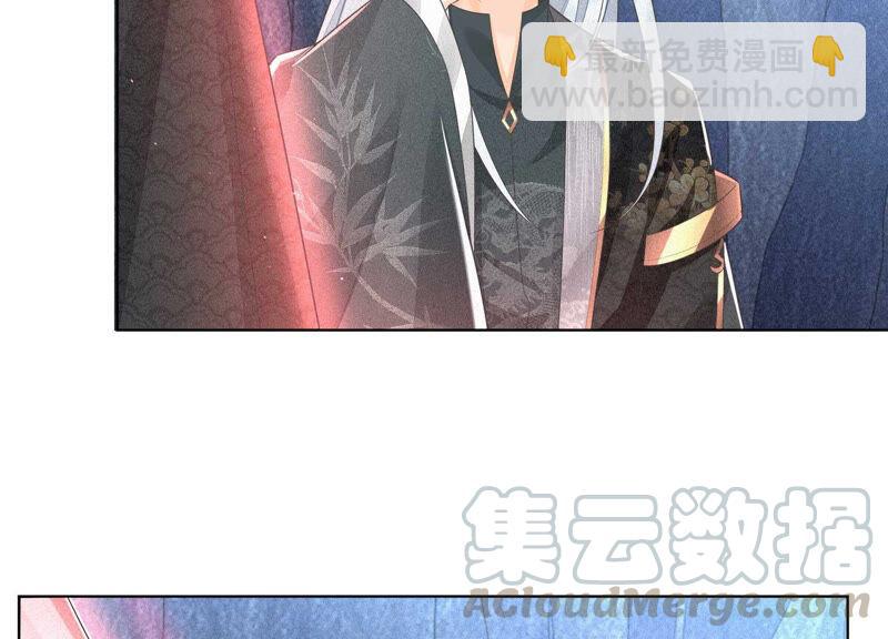 第22话 又合体了(1/2)-第23话