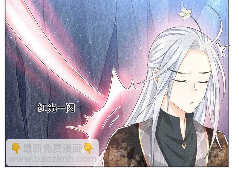 第22话 又合体了(1/2)-第23话